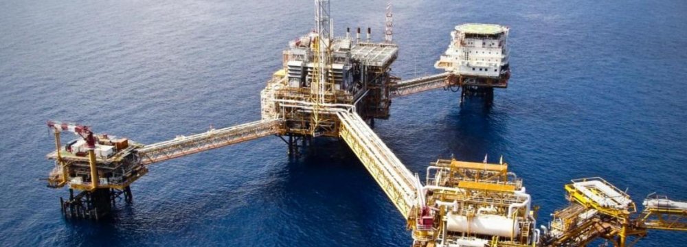 NIOC to Offer  17 Oil Blocks