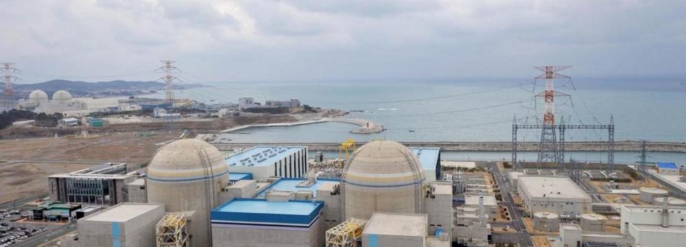 EU Says Turkey Nuclear Plans Unsafe