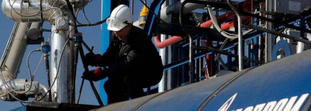 Turkey Wants Discount for blue stream Gas