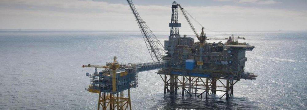 Rise in UK Oil, Gas Output