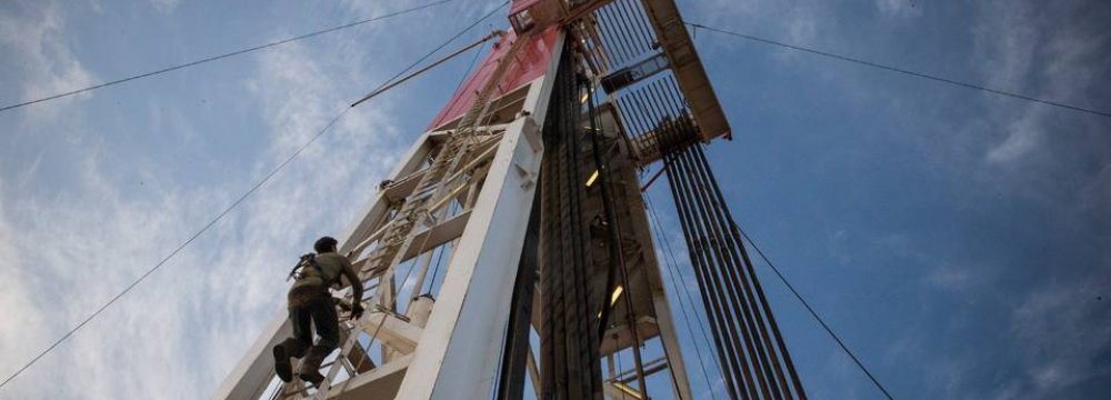 US Reduces Oil Rigs