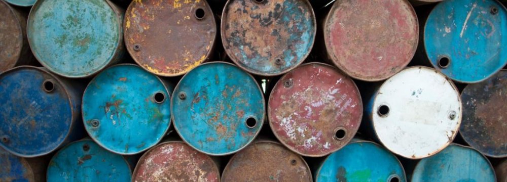 US to Sell Strategic Crude Reserve for Cash