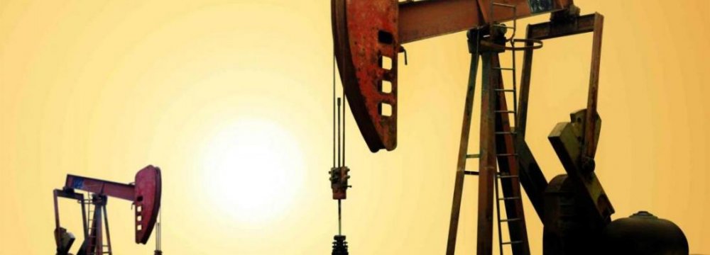US Oil Rig Count Falls