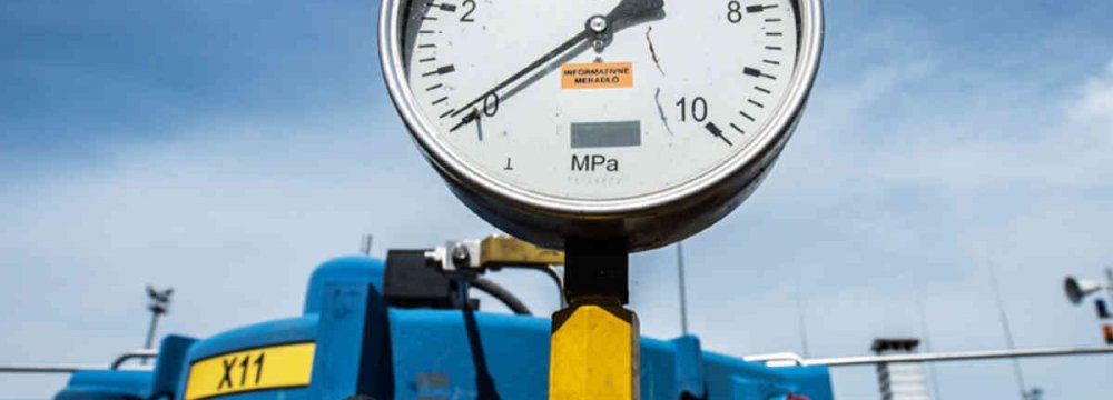 Ukraine Ups Gas Imports From Slovakia