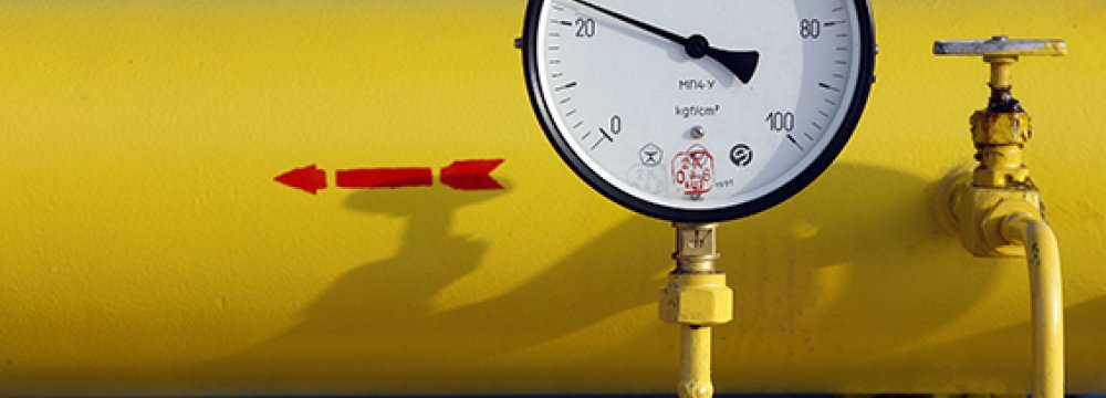 Ukraine and Transit of Russian Gas 