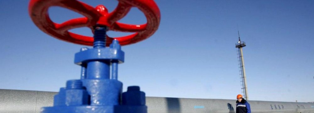 Ukraine Paid $150m for Gas