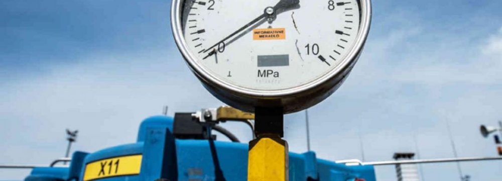 Kiev to Make Prepayment for Russia Gas