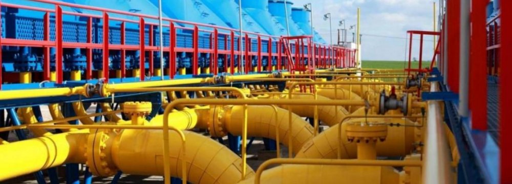 Ukraine Will Borrow $1b to Buy Gas, Fuel Oil