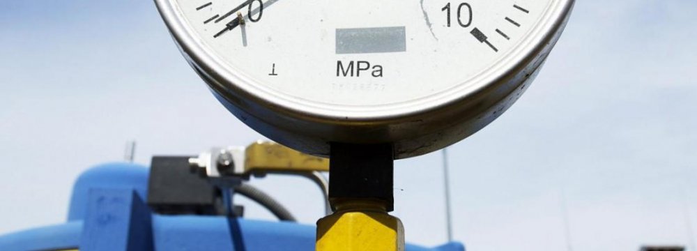 Ukraine Relies on EU for Gas