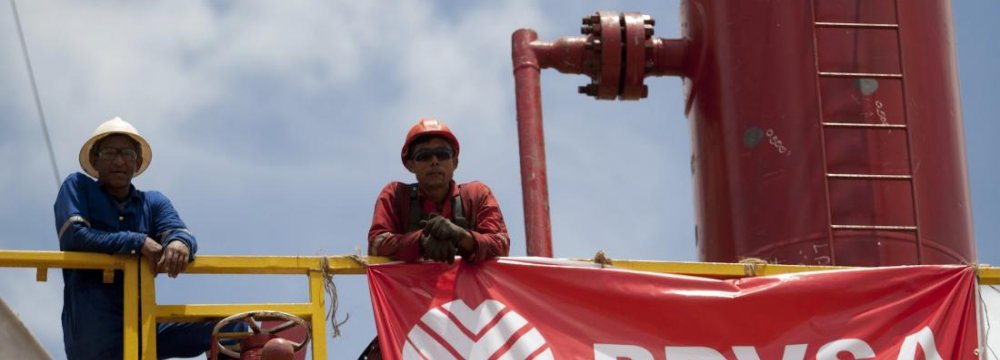 Pdvsa to Reactivate  Oil Wells 