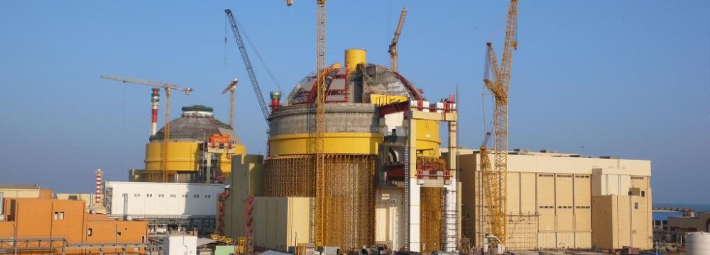 Moscow to Build Vietnam’s  1st NPP