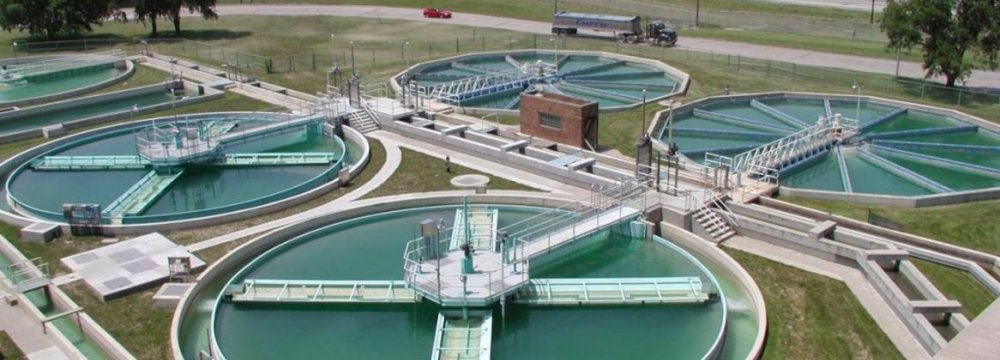 Wastewater Treatment Projects
