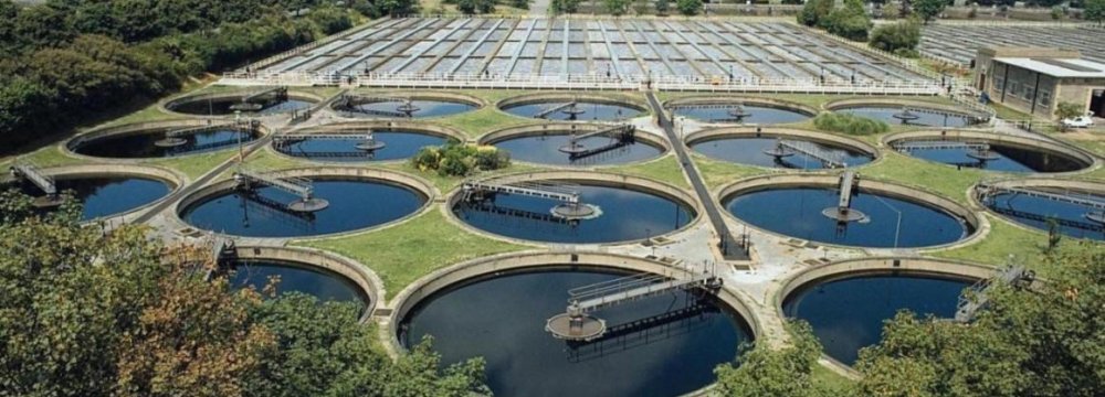 New Water Treatment Plant Launched