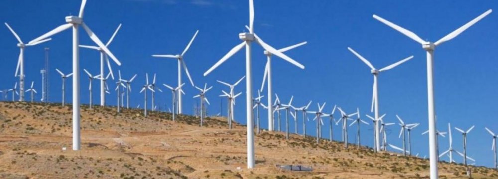 Wind Farms Off Limits for $7.5b Fund in Australia