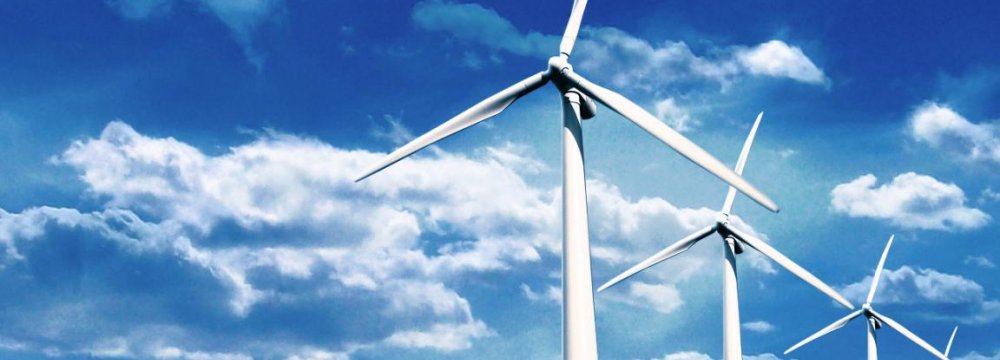 S. Africa Advancing Wind Energy