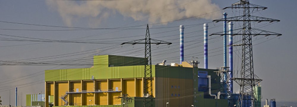 WtE Plant for South Tehran