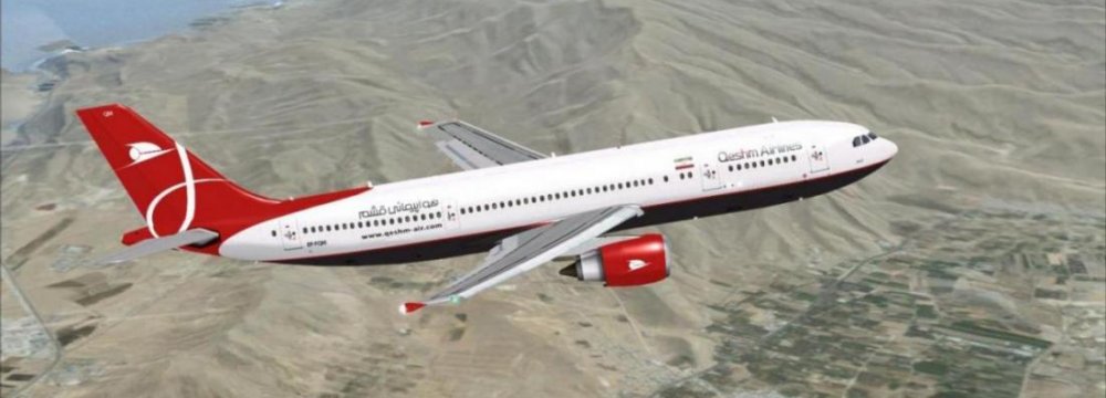 Qeshm Airline Transferred  to Oil Ministry 
