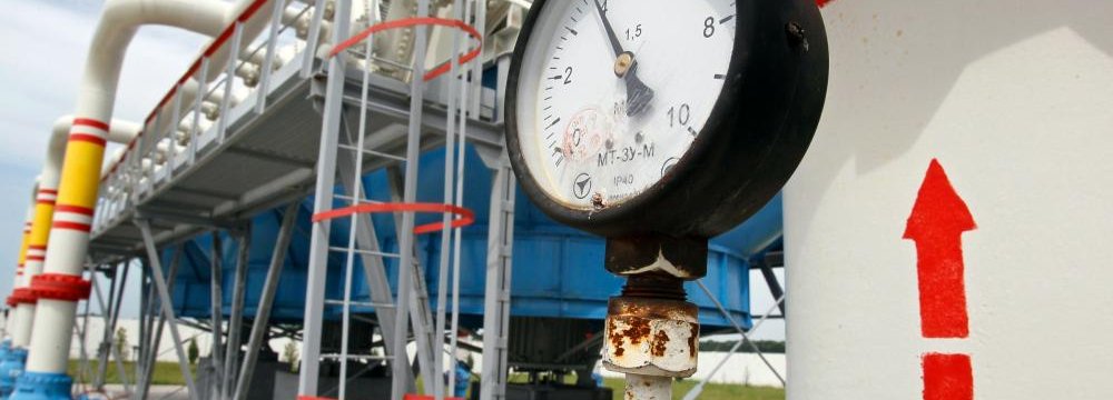 NIGC Guarantees Winter Gas Supply