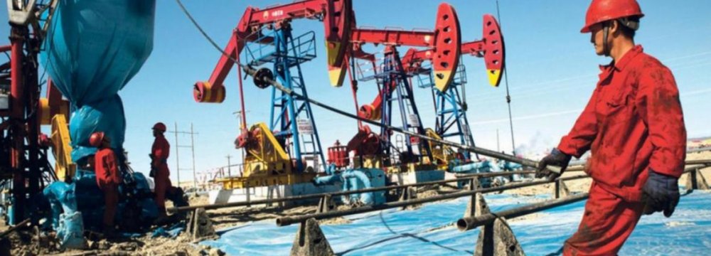 NIOC: Iran Secure for Crude Investors