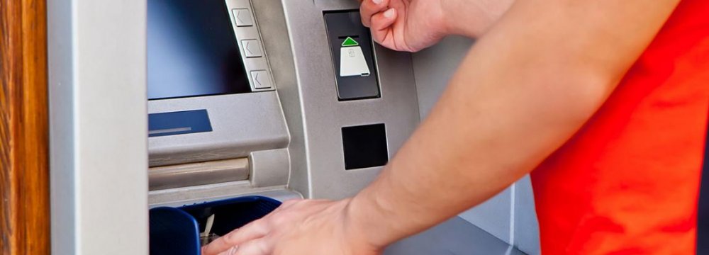 Will ATMs Die?