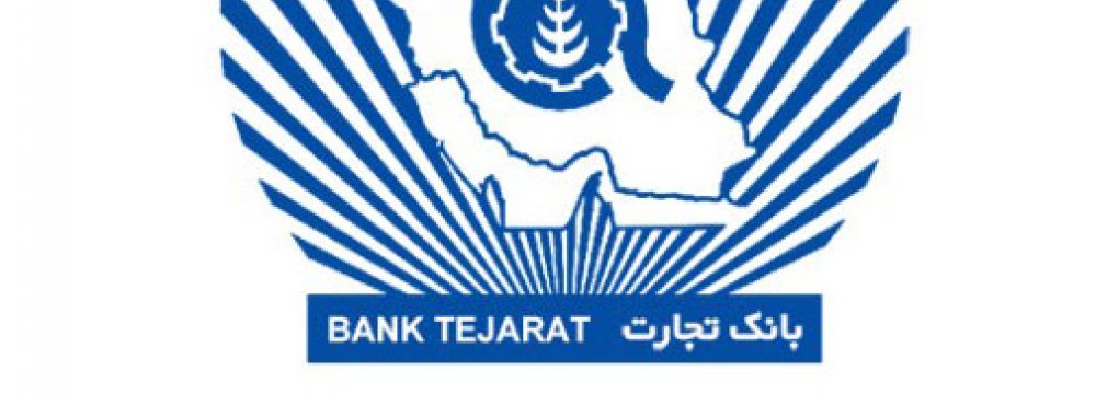 Bank Tejarat Gets Closer  to IGTC 