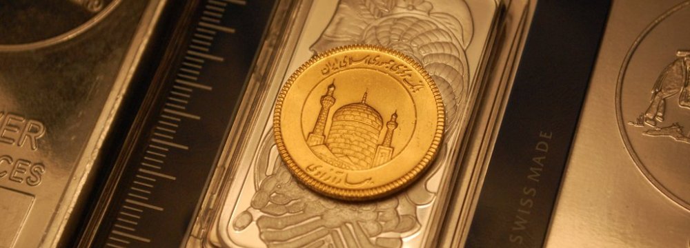 Azadi Coin Rises Diverging From Gold