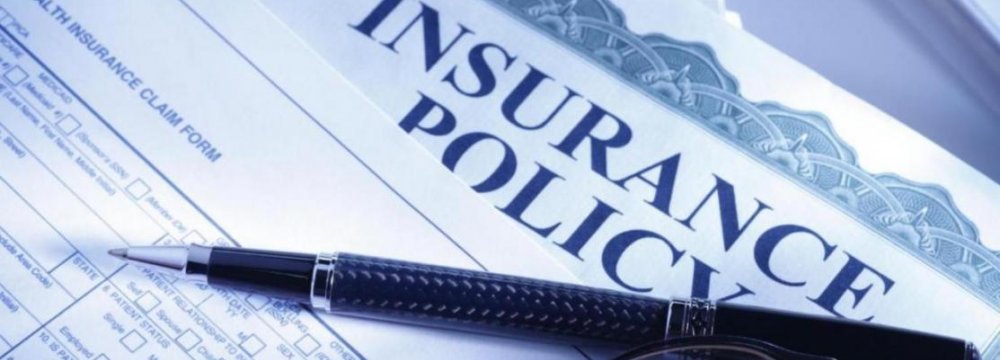 Broker Liability  Insurance Introduced