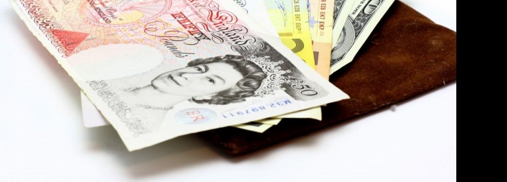 Sterling Official Rate Knocks Off 7-Month High 