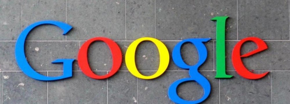 Google May Enter Iran, Official Suggests 
