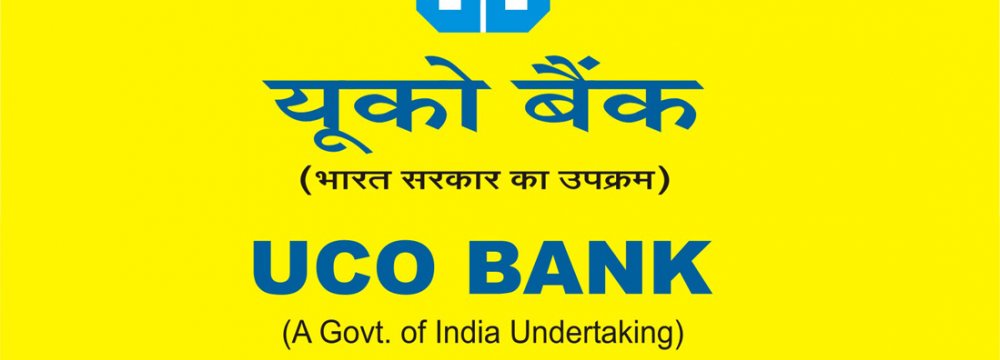 India Bank Will Be Hit When Sanctions Fade
