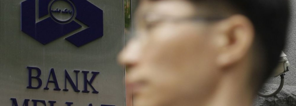Mellat Bank to Normalize Seoul Operations 