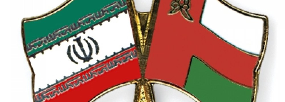 Regional Banking Coop. Talks With Oman