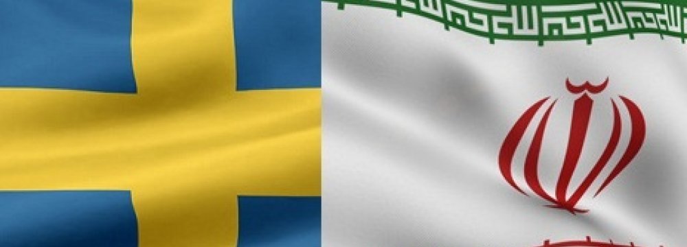 Swedish Banking Ties