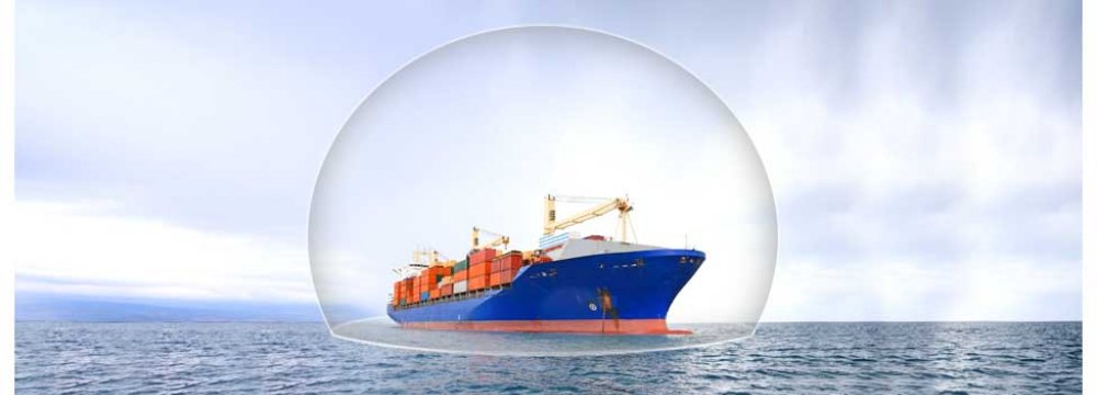 Oil Tanker Insurance  