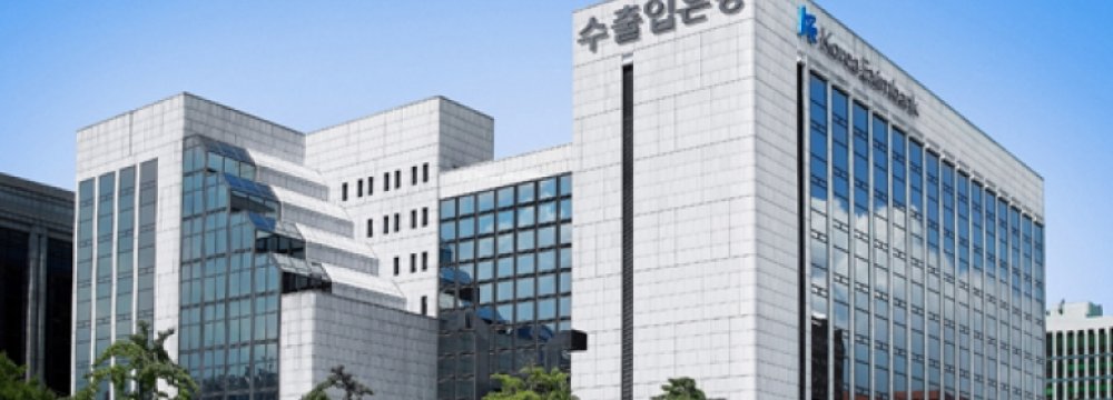 Korea Eximbank to Invest in Iran