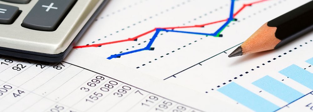 Interest Rate Cut Has Little Impact on Manufacturing