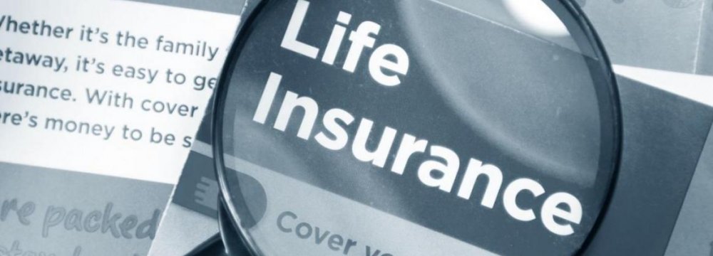 New Life Insurance Policy Introduced