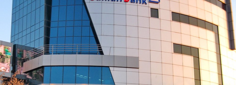 Iran Banks Focus on Turkey 