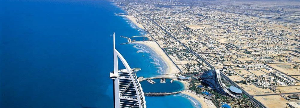 UAE Banks Get Ready  As Sanctions Ease 