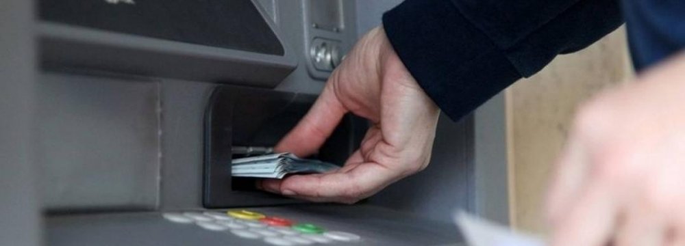 ATM Withdrawal Limit Reduced