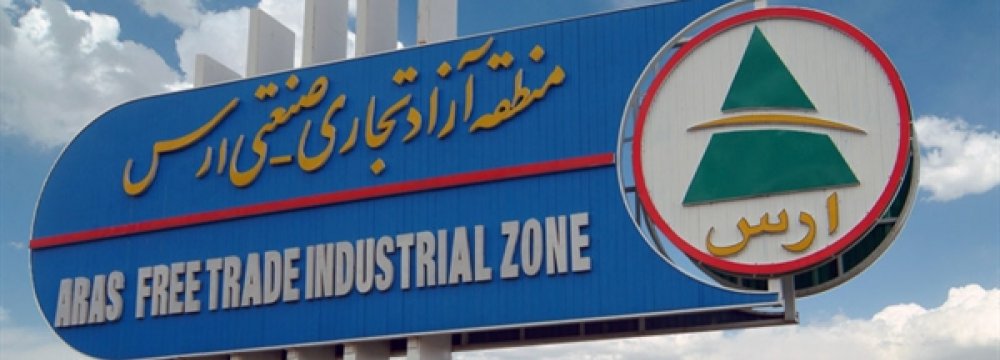 15 Foreign Companies Investing in AFZ