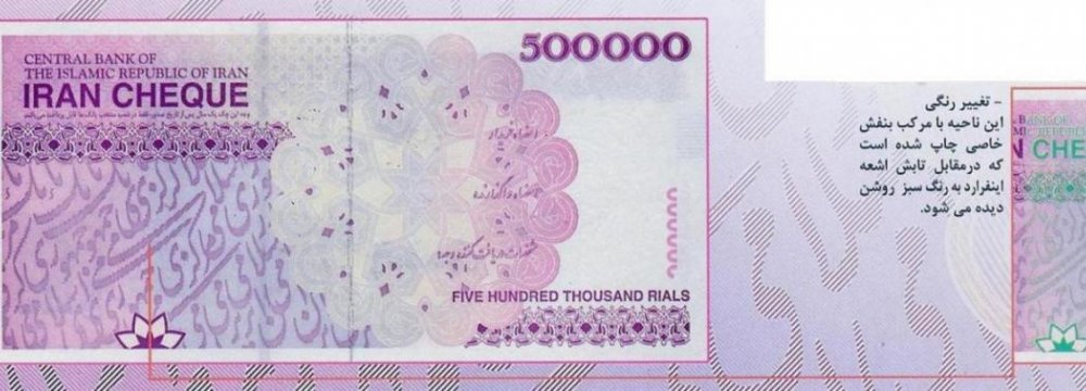 New Banknotes Coming 