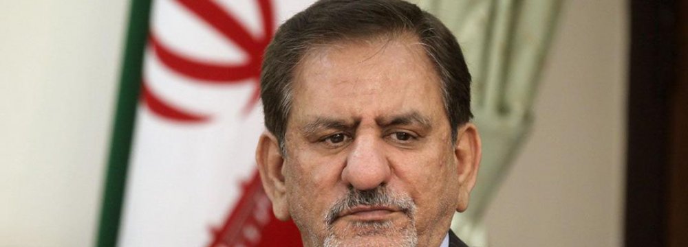 Jahangiri to Meet Bank CEOs