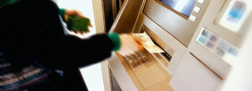 ATMs to Process Checks