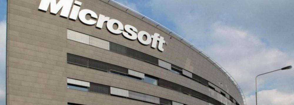 Microsoft Enters Iran
