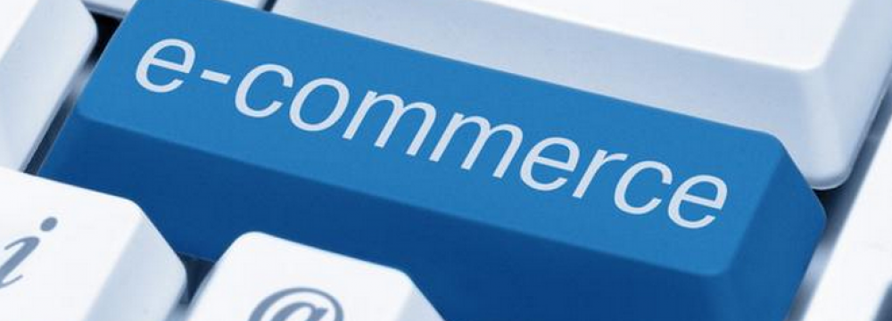 E-Commerce Industry From Int’l Perspective