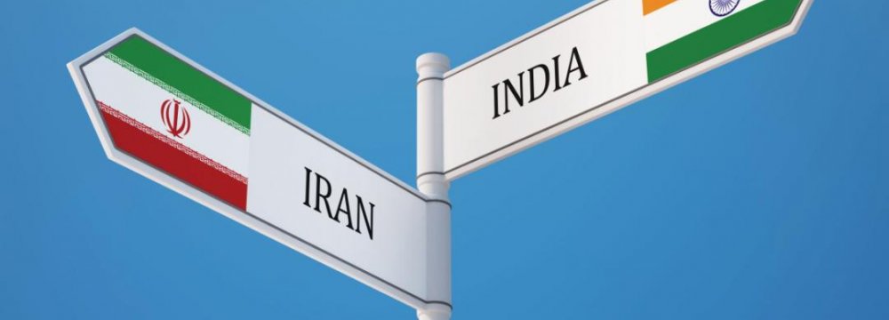 Indian Lender Opens  Credit Line for Iran