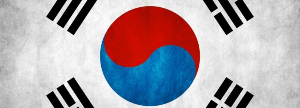 S. Korea Pays $500m Oil Bill