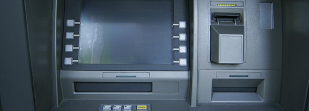 ATMs to Accept Checks