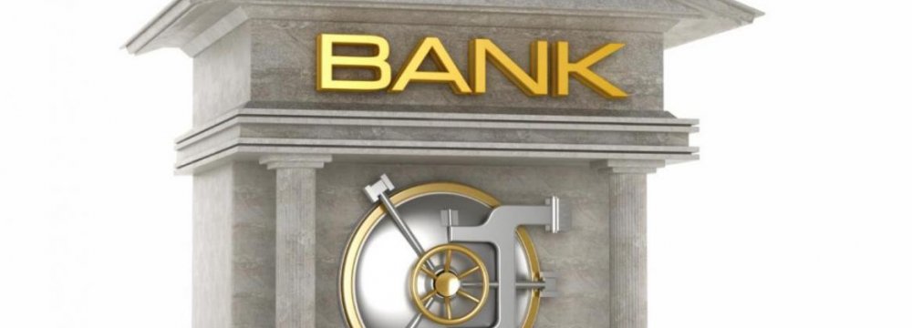Cases Open for Illegal Banks, Institutions 